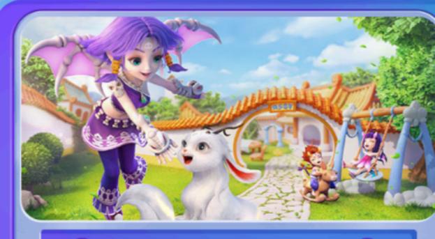 梦幻西游：发布会爆料，全新资料片“绘梦山河”火热来袭