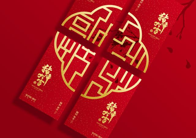 新年礼盒包装 设计分享
