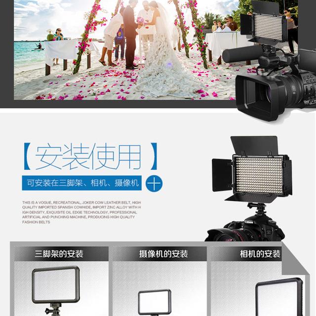 圖立方LED攝影燈308II二代外拍燈常亮燈兒童攝影攝像燈婚慶補光燈