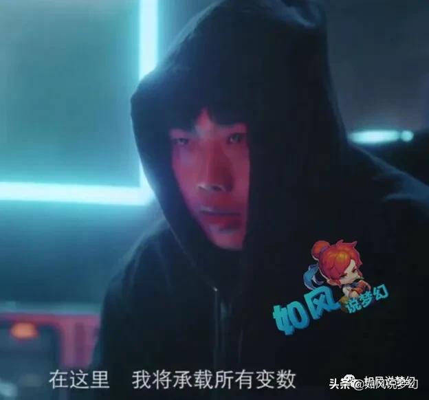 梦幻西游：珍宝阁夺2020群雄第3赛季冠军，明秀园战胜双城夺亚军