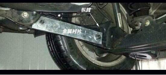 大众，把内裤穿上吧，别再脱了……