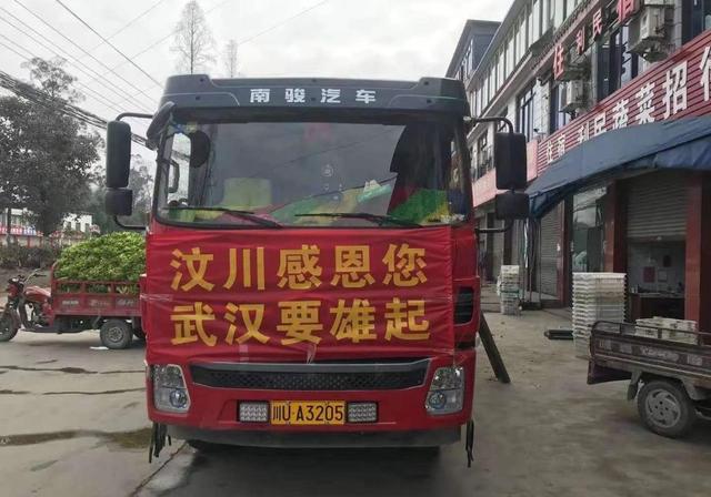 汶川地震12年，缅怀逝者 致敬重生，祝福汶川 愿