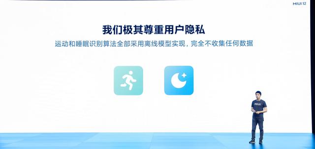 雷军秀“魔法”！新机力压群雄，华为顶不住了！