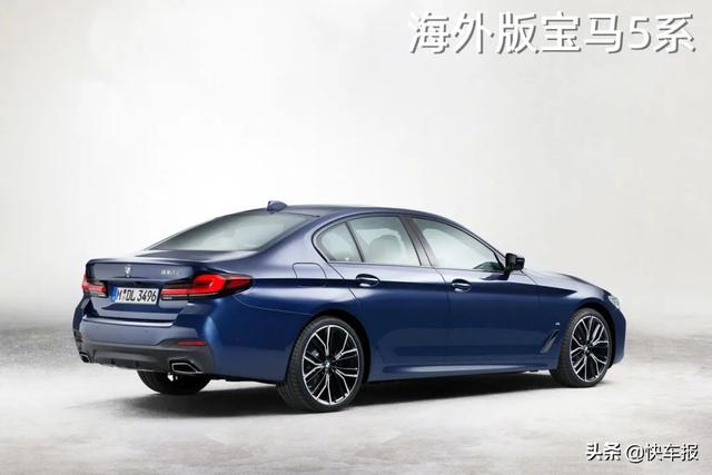 大众途观X路试谍照曝光，宝马新款5系申报图公布…丨今日车闻