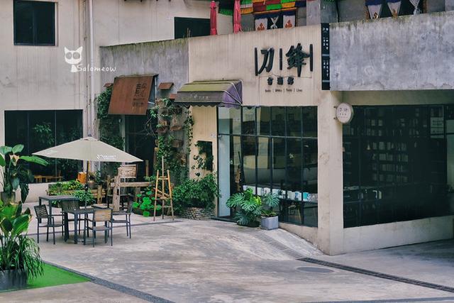 藏于山隐于巷，重庆日夜里的另一番江湖——重庆旅游攻略