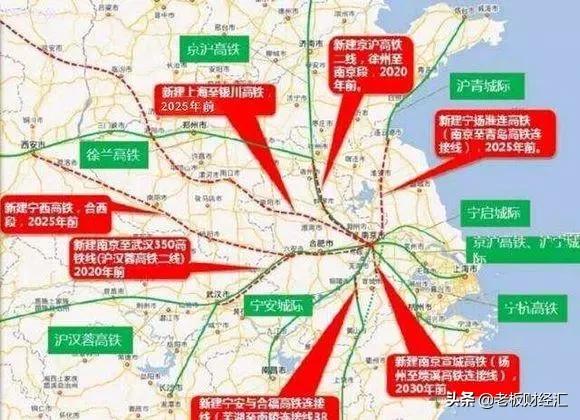 这几大城市都将打造米字形高铁网，可机场吞吐
