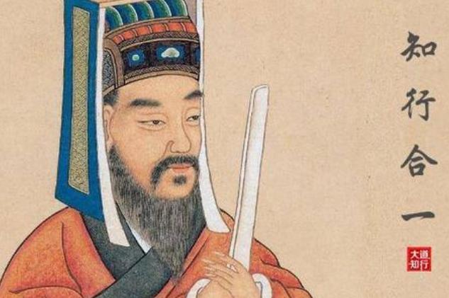 王阳明：人到五十，心能诚意、事上磨练，出世入世才能做到兼得