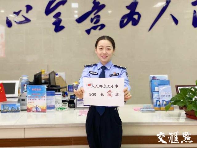 4000多名“海归”集聚，泰州中国医药城开设外国人服务站