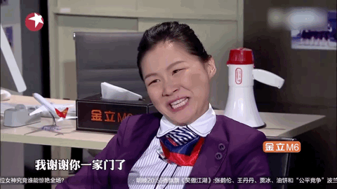 浮夸做作的她为何这么讨喜？