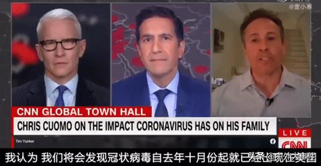 世卫突然宣布病毒起源，特朗普没法再狡辩索赔