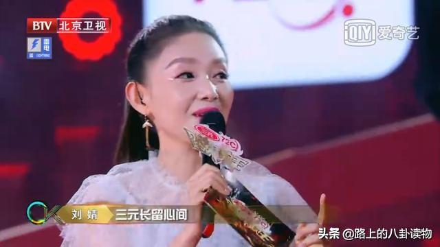 跨界歌王要搞事，评委评凌潇肃和唐一菲：你们