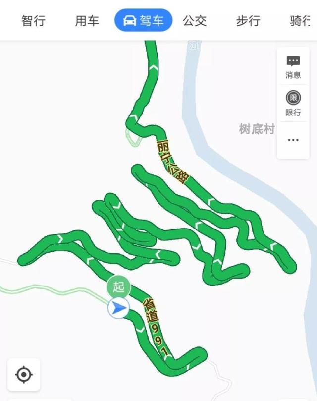 去泸沽湖的四种方式，你知道几种呢？