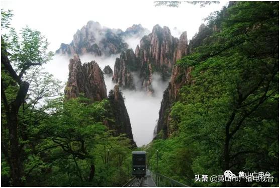 “清新黄山 一见倾心”旅拍黄山主题活动即将启动
