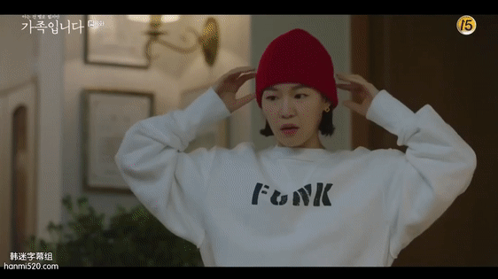 9分狗血伦理剧，全员出轨，全员恶人