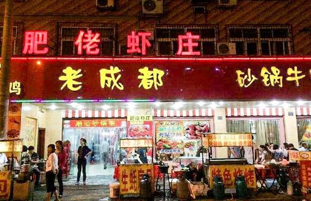 武汉十大美食街区，每一条都是吃货的天堂