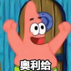 打球导致九级伤残！索赔13万！法院判决14岁少年