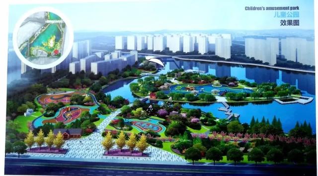 菏澤將新建一兒童公園