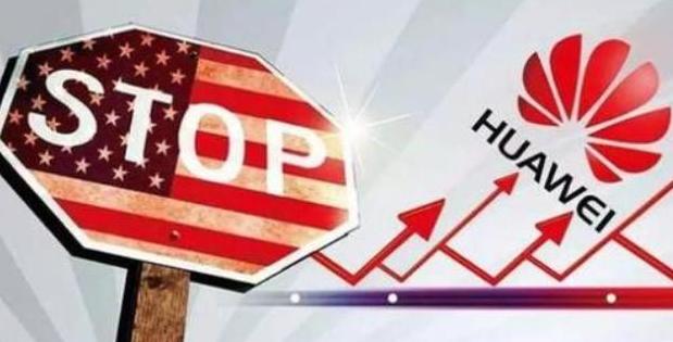 真是好消息！华为不再孤军作战，中芯国际成华