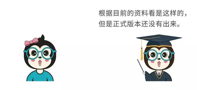 这可能是我见过把HTTP解释的最通俗易懂的文章！