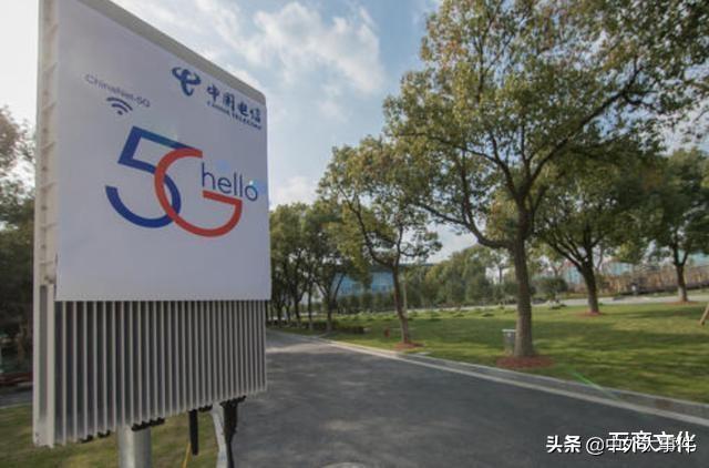 受损的何止华为？又一通讯巨头被美“下手”，或将血本无归！