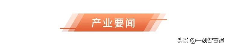 隔夜美股大幅下挫，A股或将持续震荡