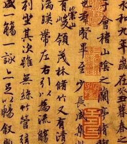 这篇文章你都能背诵，一定是一个有文化的人，