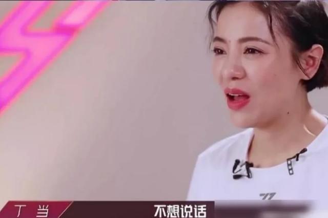 黄圣依丁当都被骂惨了，作精最多的这组问题到底出在哪儿？