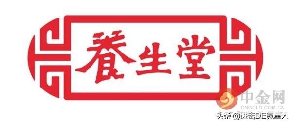 我想给农夫山泉的广告下跪