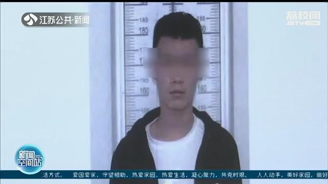 小伙酒后收到女神开房邀约 掉进对方和男友布下的“浪漫陷阱”