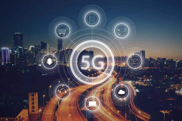 深圳速度再现：深圳5G City是怎样炼成的？