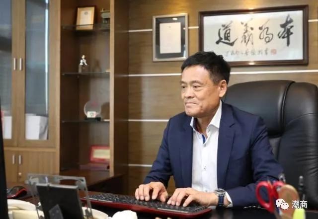 这位潮商是“珠澳跨境物流第一人”，特区发展的见证者也是推动者