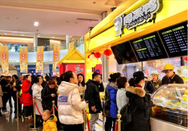 疫情过后，谁来拯救这只“鸭”？