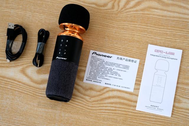 随身迷你KTV新体验，爱不释手的K歌麦克风音响神器