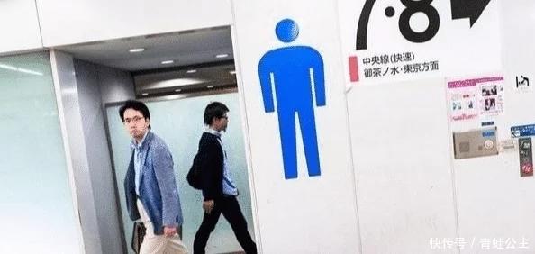 日本生活压力到底有多大？