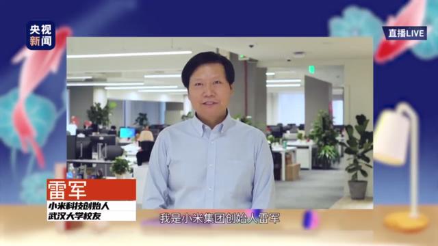 "ĶᣬĶ"׾Ϊѧͳ߿ף