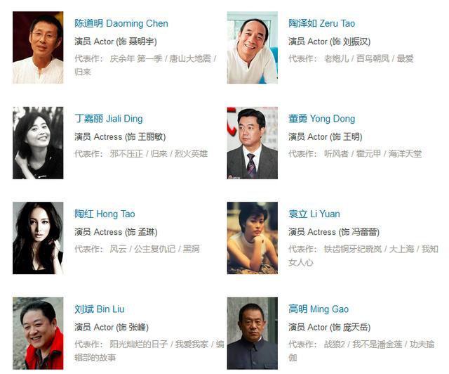 转型拍新片，张艺谋这次的手笔又黑又硬