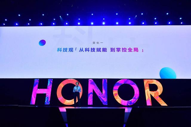 荣耀X10将在5月20日发布，麒麟820+真全面屏，价格