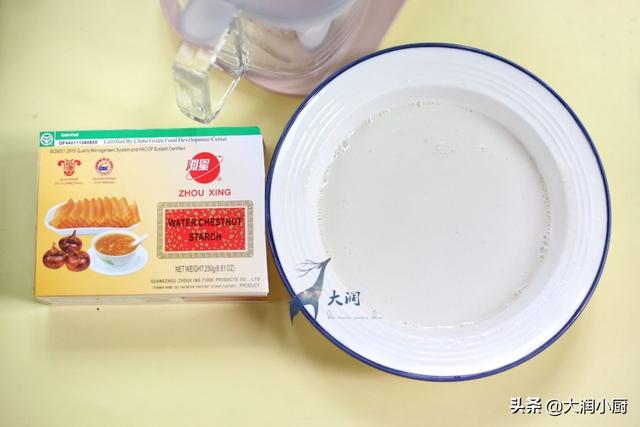 广式千层红枣糕，能不能Q弹爽滑，层层分明，关键这一步做好