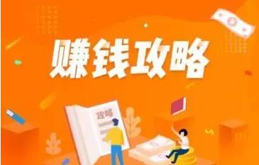 淘集集全剧终：一年烧光20亿，换来3个血淋淋的教训