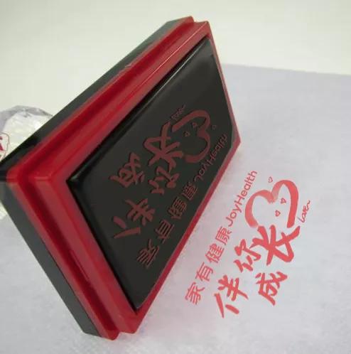 家有健康总裁李颖：携手中国支教联盟“伴你成长”助力偏远儿童共读中华书