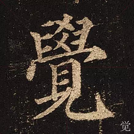 �����䡶�౦���������ɴ�����20����