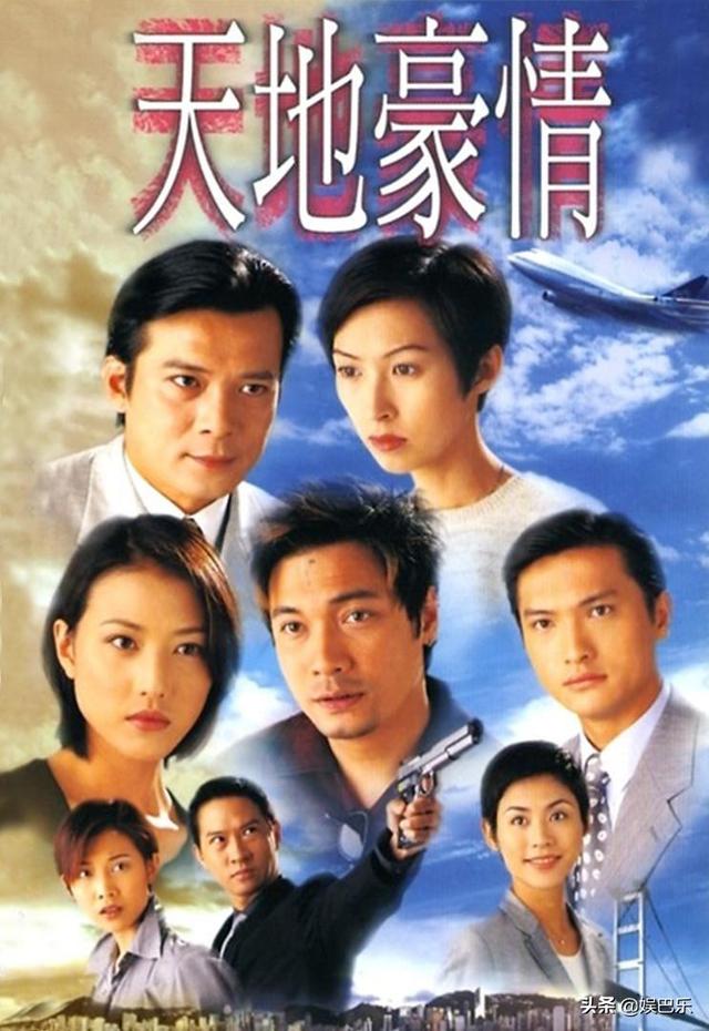 98年的TVB好剧太多了，22年过去了，这七部剧仍然无法超越