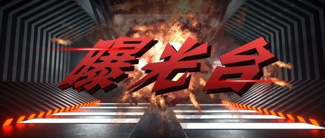 宁夏发布5家药品生产企业和1家医疗机构制剂室监督检查信息通告 宁夏明德中药检查发现5项缺陷