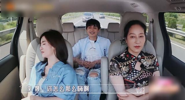 李佳航录制《婆妈》，看清素颜状态，我眼睛没花吧