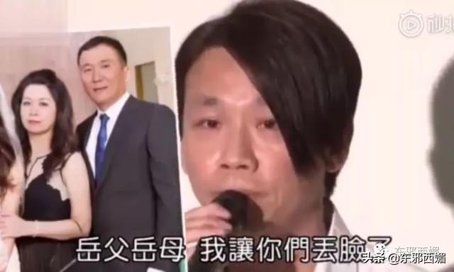 网红共享经济学？中年玩咖男星要找个好归宿，也是不容易啊