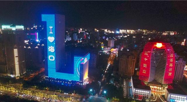 企业家为什么都去海南？