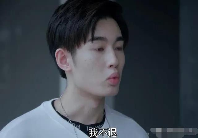 职场剧又扑？《过分美丽》高开低走，莫向晚也难逃“扶弟魔”人设