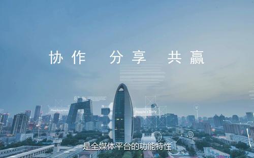 医药企业在“金税三期”与“两票制”的监管下缺少成本怎样节税
