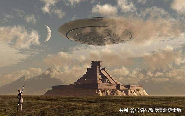 美科学家：2020年6月21日才是玛雅预言世界末日，