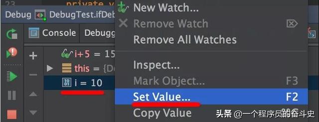 IDEA調(diào)試技巧，簡(jiǎn)直爽到爆